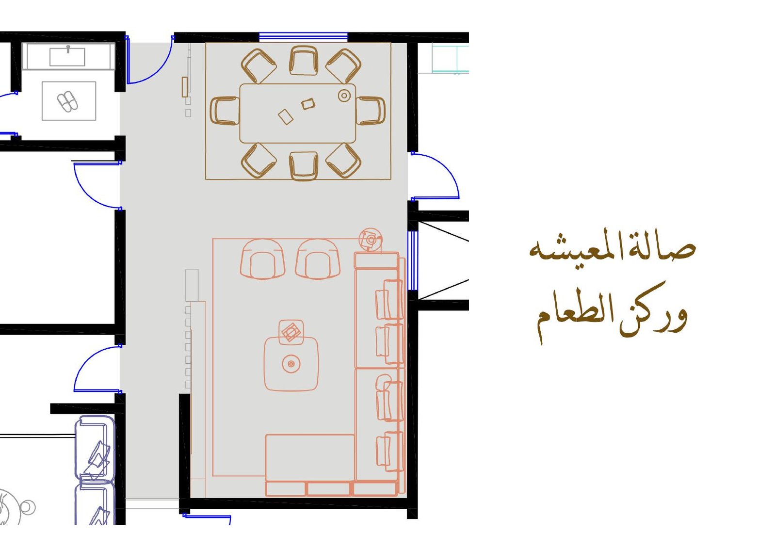 أعمال ديكور مجمع سكني